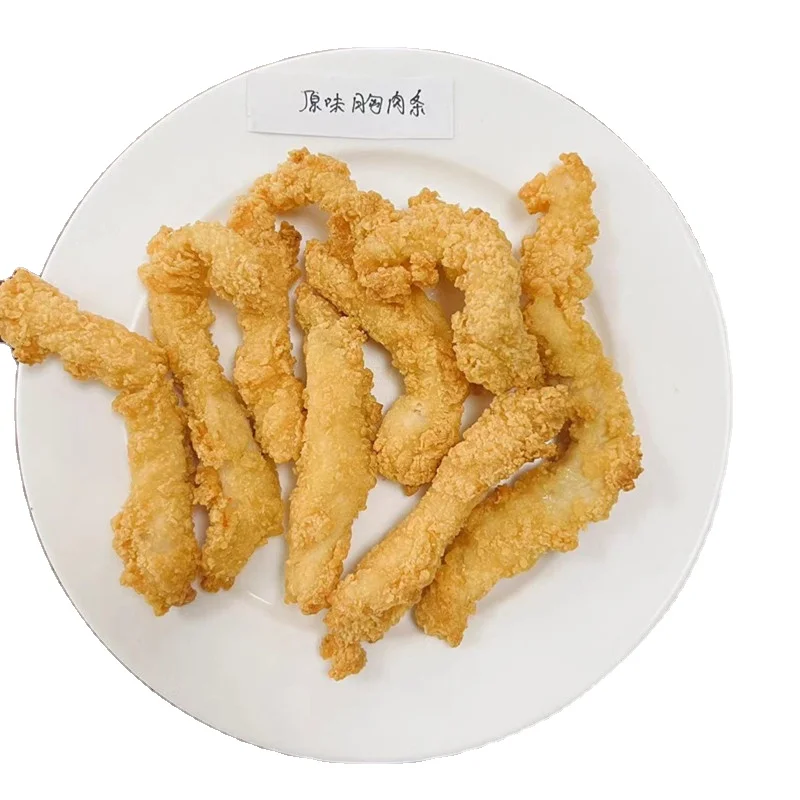 EU approval frozen chicken products skewers brisket strips fried shredded chicken