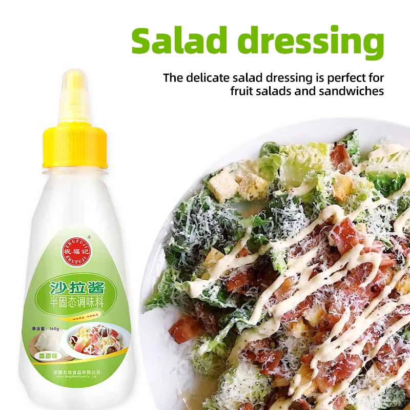 Бутылка для выдавливания 160 г Овощной суши бургер салат заправка японский майонез