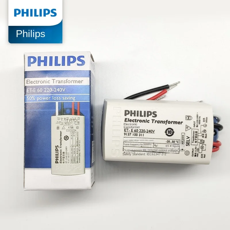 Philips lamp cup electronic transformer halogen spotlight control drive current 10W ballast 220 to 12V