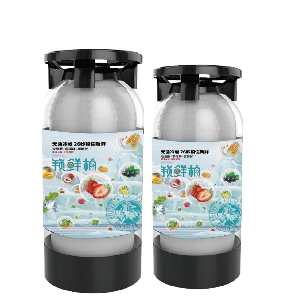 Beer Kegs Plastic Pet Beer Kegs20L 30L 40L