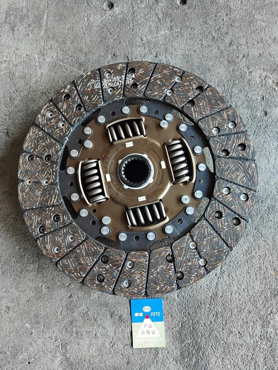 Оригинальное качество заводская цена запасные части JOYLONG JIMBEI H2L диск сцепления для