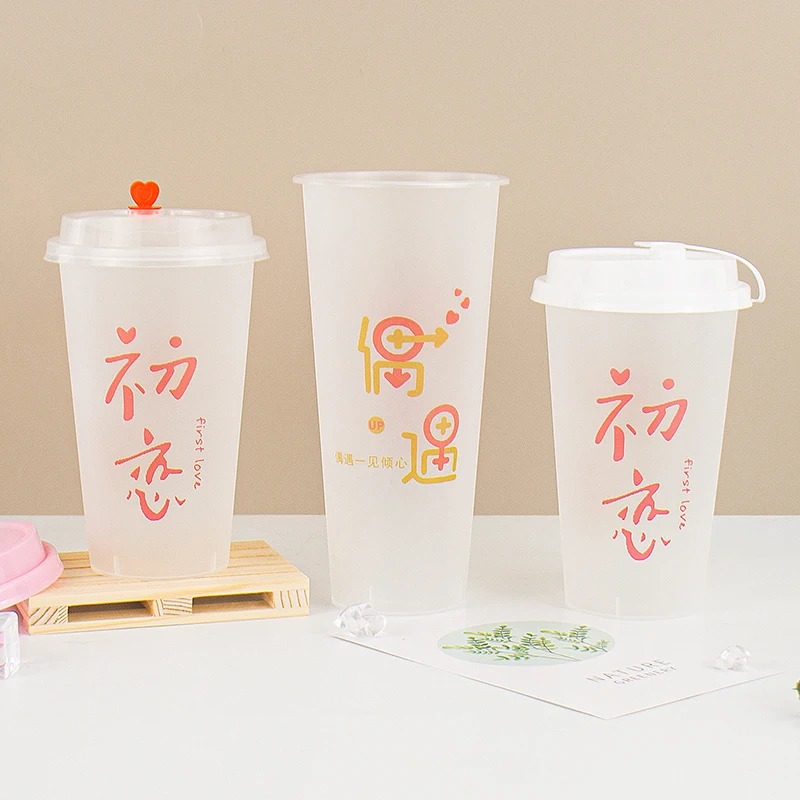Tubmler with lids and straw 24oz 30oz 32oz boba tea glass dabba frosted cup custom logo disposable clear bubble tea plastic cups