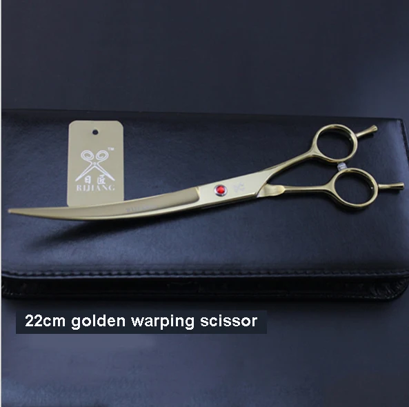 22cm pet shears set