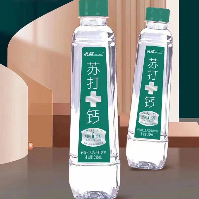 Body Slimming Add Calcium 0 Calorie Sodium Bicarbonate Bottle Water Sugar Free 0 fat No Fizzy Beverage OEM China Soda is coming