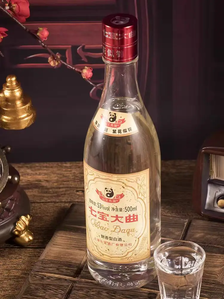 Hot Selling Shanghai Baijiu International Trading Chinese Traditional Liquor Products 500 Ml Chinese Liquor