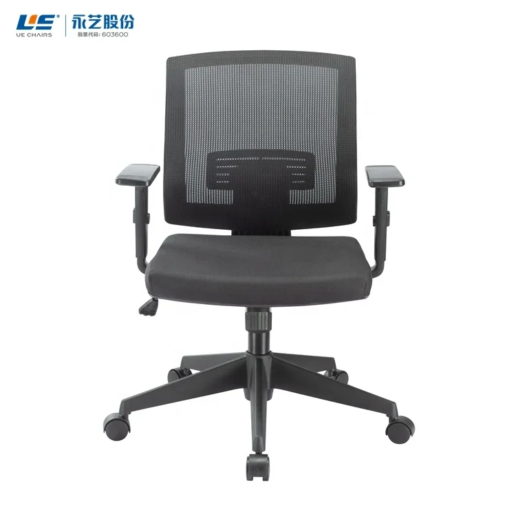 UE Design Mesh Back Support Classic Adjustable Armrest Custom Wheel  Ergonomic Business Office Chair
