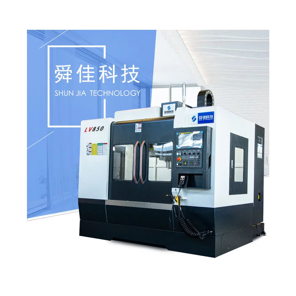 Hengda фрезерный станок цифрового управления VMC850 LV850 V850 Fanuc Mitsubishi Siemens Syntec ФИО числового программного 3 оси 4 5 CNC router