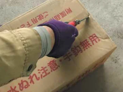 Carbon tool steel material steel wire electric scissors for sale