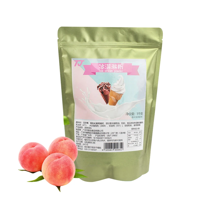 OEM твердый мягкий порошок со вкусом мороженого персика