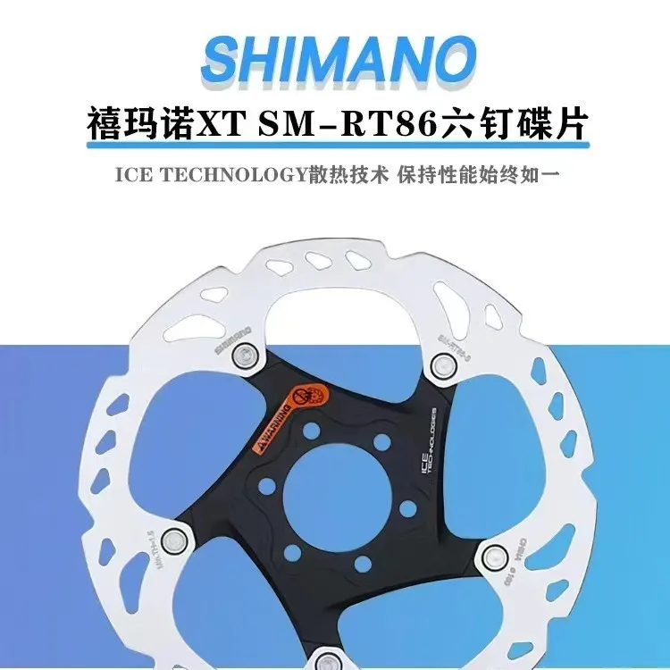 Motorcycle Spare Parts And Accessories 260mm Brake Disc Plate Rotor Customized Motorcycle Floating Disc Brake Rotor