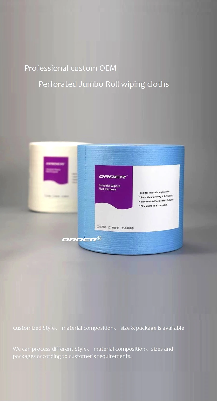 X70B desgin 2022.jpg