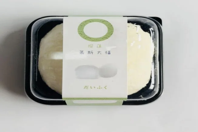 Фруктовый вкус замороженный Muth mochi клейкий рис закуска сладкие десерты мягкая и восковая ваниль маття шоколадный