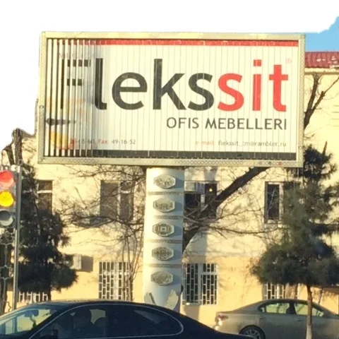 
outdoor advertising trivision billboard 