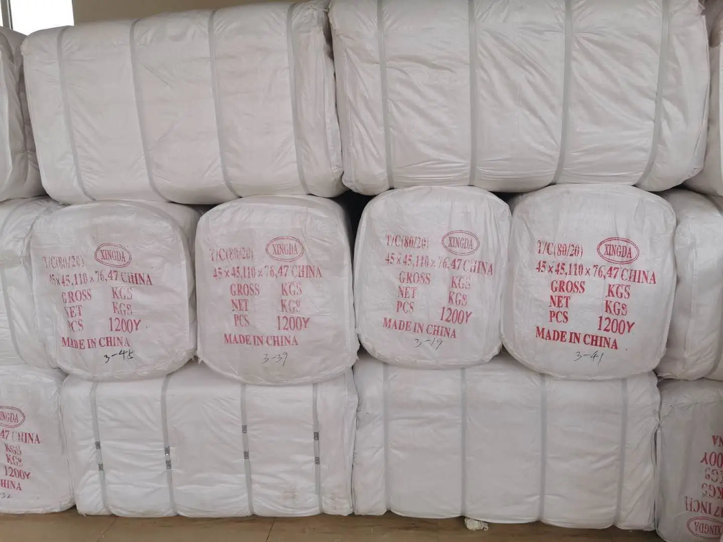 Factory Supplier Grey Textile TC 65/35 80/20 CVC 65% Polyester 35% Cotton Raw Material Cloth Unbleached Greige Grey Fabric