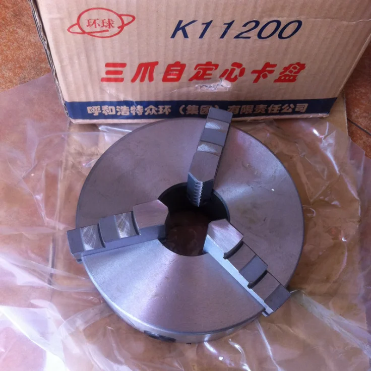 200mm lathe chuck 3 jaw lathe chuck K11-200 lathe tools jaw chuck with high precision