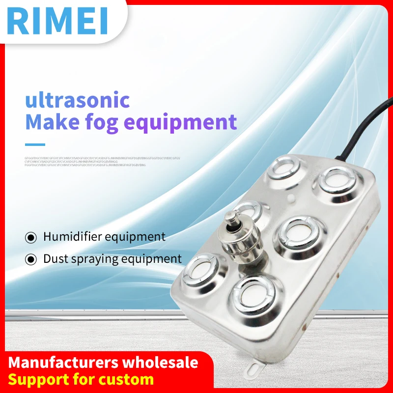 2022 Industrial Humidifier 6 Head Ultrasonic Fogger Mist Maker
