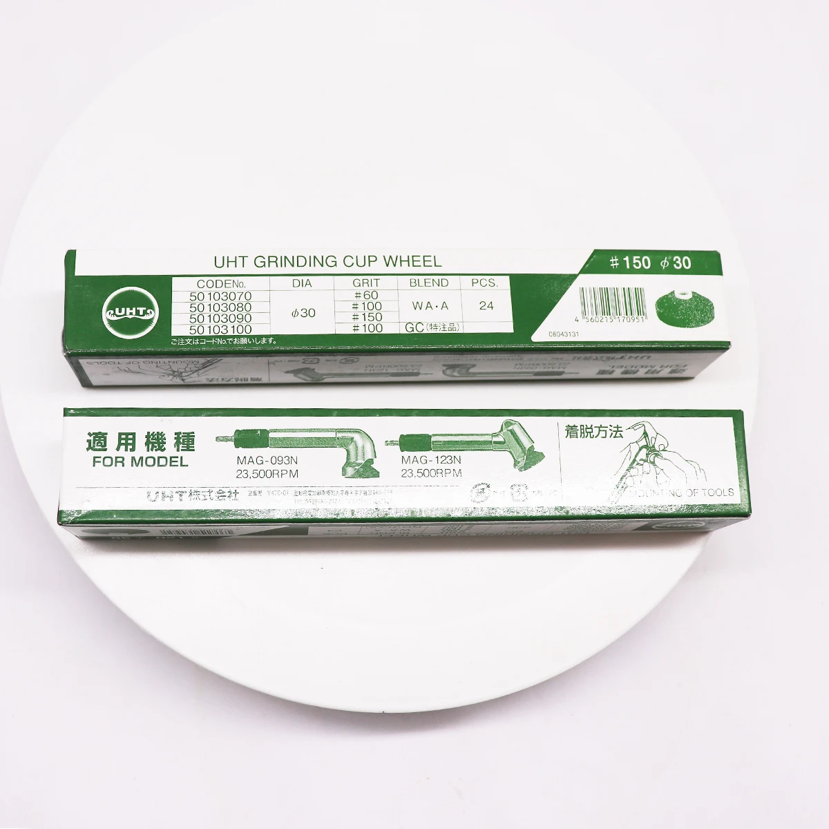 Resin Bowl or cup-Shaped Grinding Wheels for UHT MAG Pneumatic Grinders