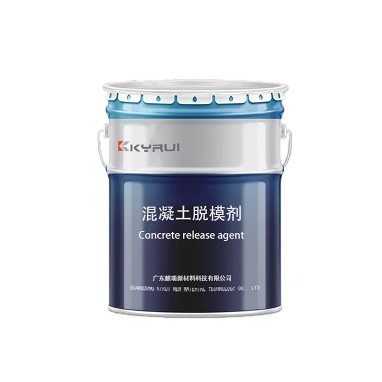 KZ-100 hot-selling professional steel tube gallery concrete release agent