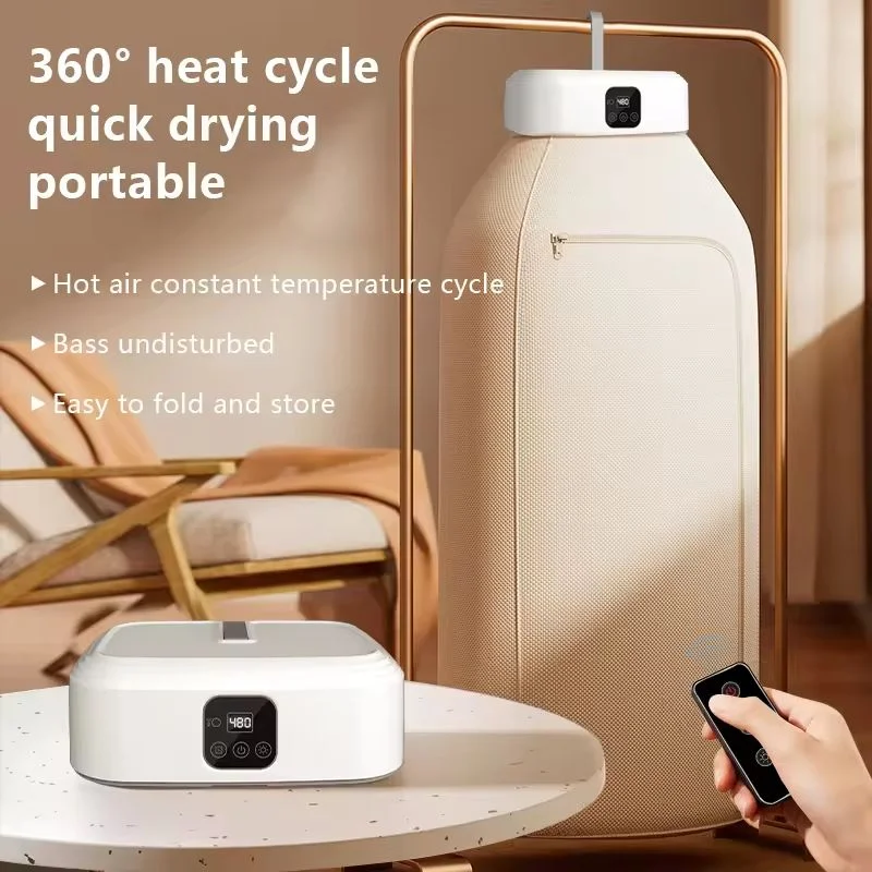 2024 New Arrival Household Small Electric Motor Electric Hanging Mini Folding Multifunctional Portable Clothes Dryer