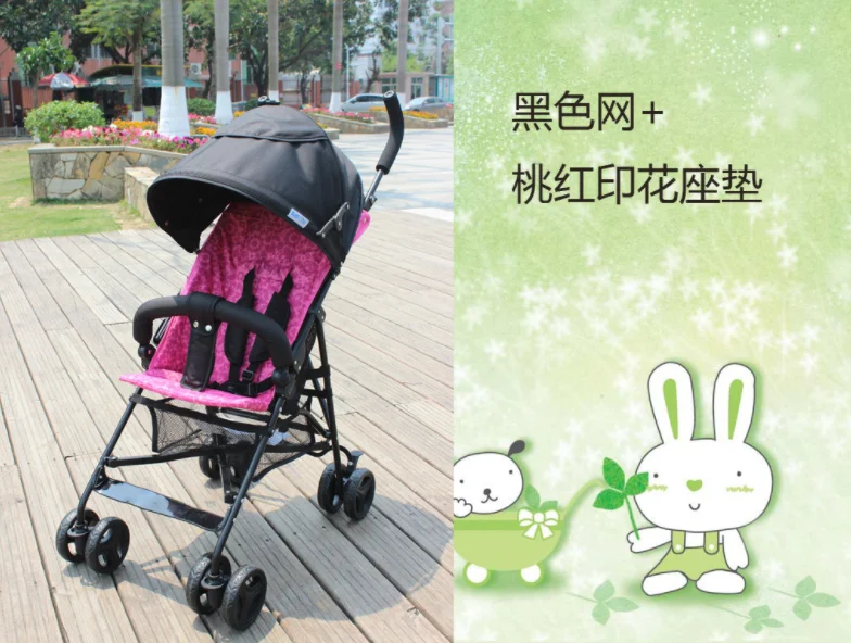 MH290 Baby Stroller Folding Car  Baby Stroller Portable Four Wheel Stroller Manufacturer Direct Sales