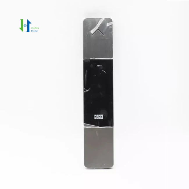 - Elevator KSS280 LOP ,Elevator Call Operate Panel KM1368868G04 KM1368868G01 KM1368868G03