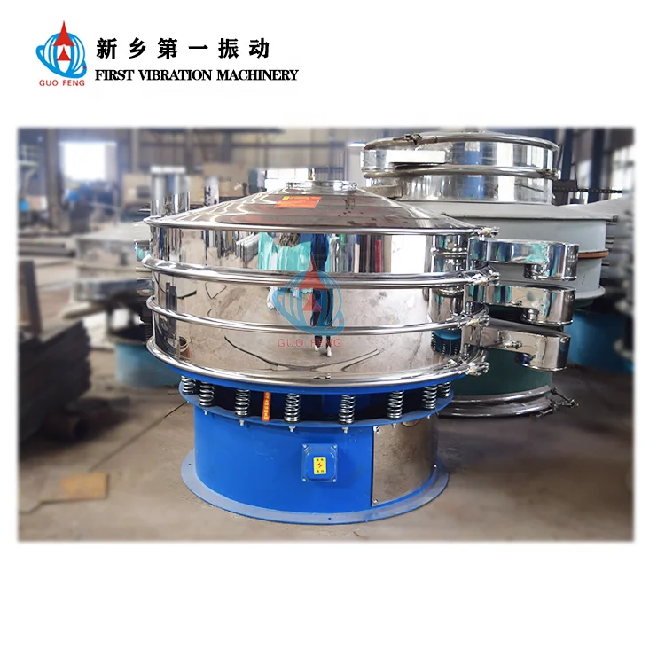 Small Size Capacity Stainless Steel 304 380 Rotary Ultrasonic Vibrating Screen Lithium Silicon Carbide Vibrating Screen