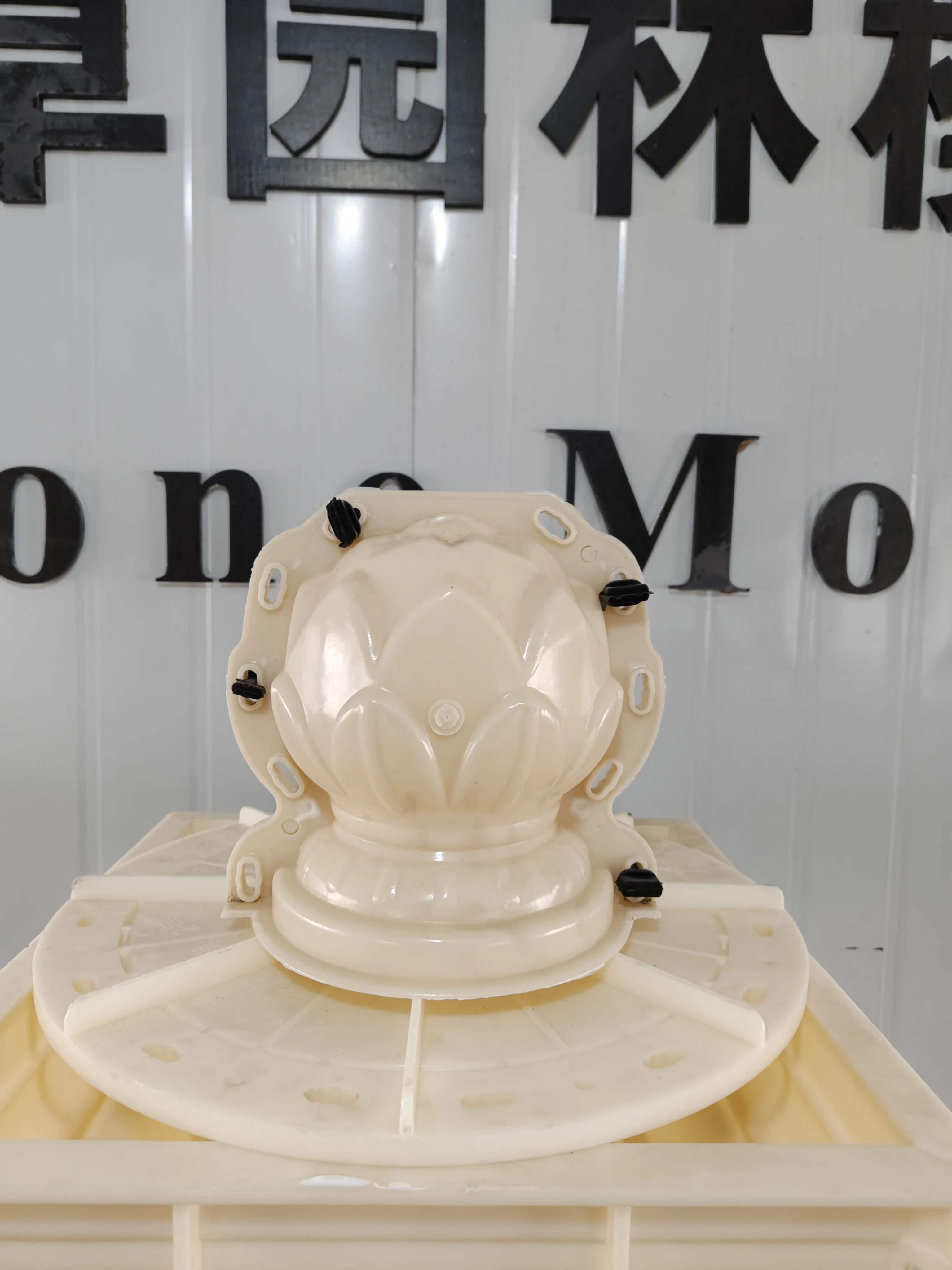 globular ball moulds for concrete decorative  Outdoor Garden House Building Decoration New design