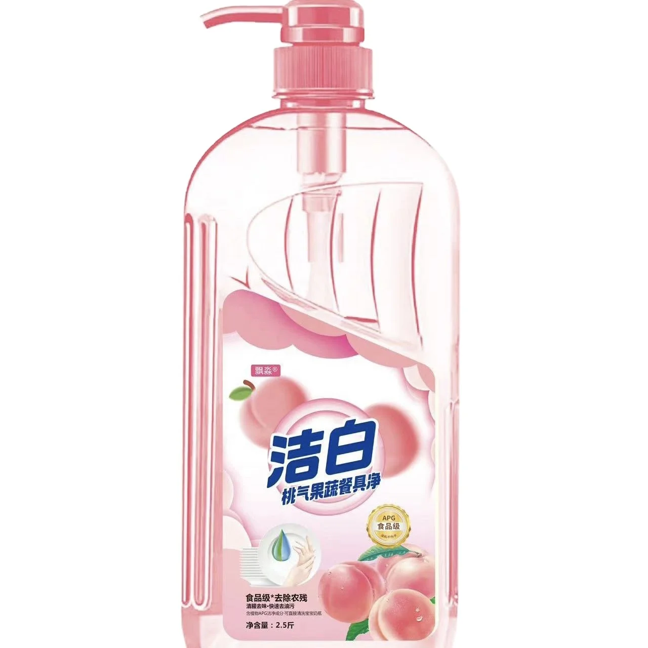 China Factory Supply Dishwasher Detergent Liquid OEM Factory Wholesale Price