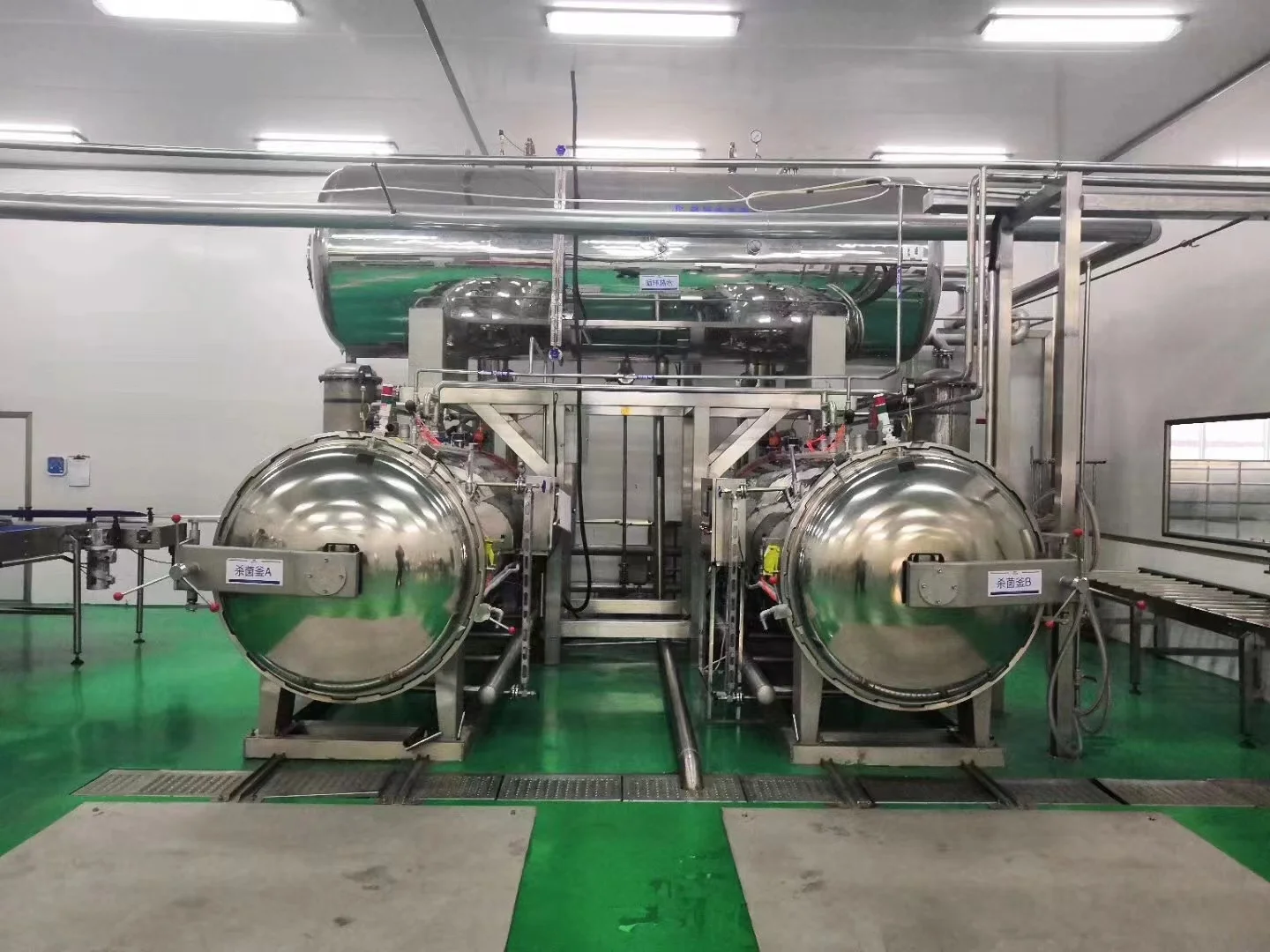 industrial three tank water spray retort machine  autoclave sterilization retort sterilizer  for Sweet Corn Milk Pouch