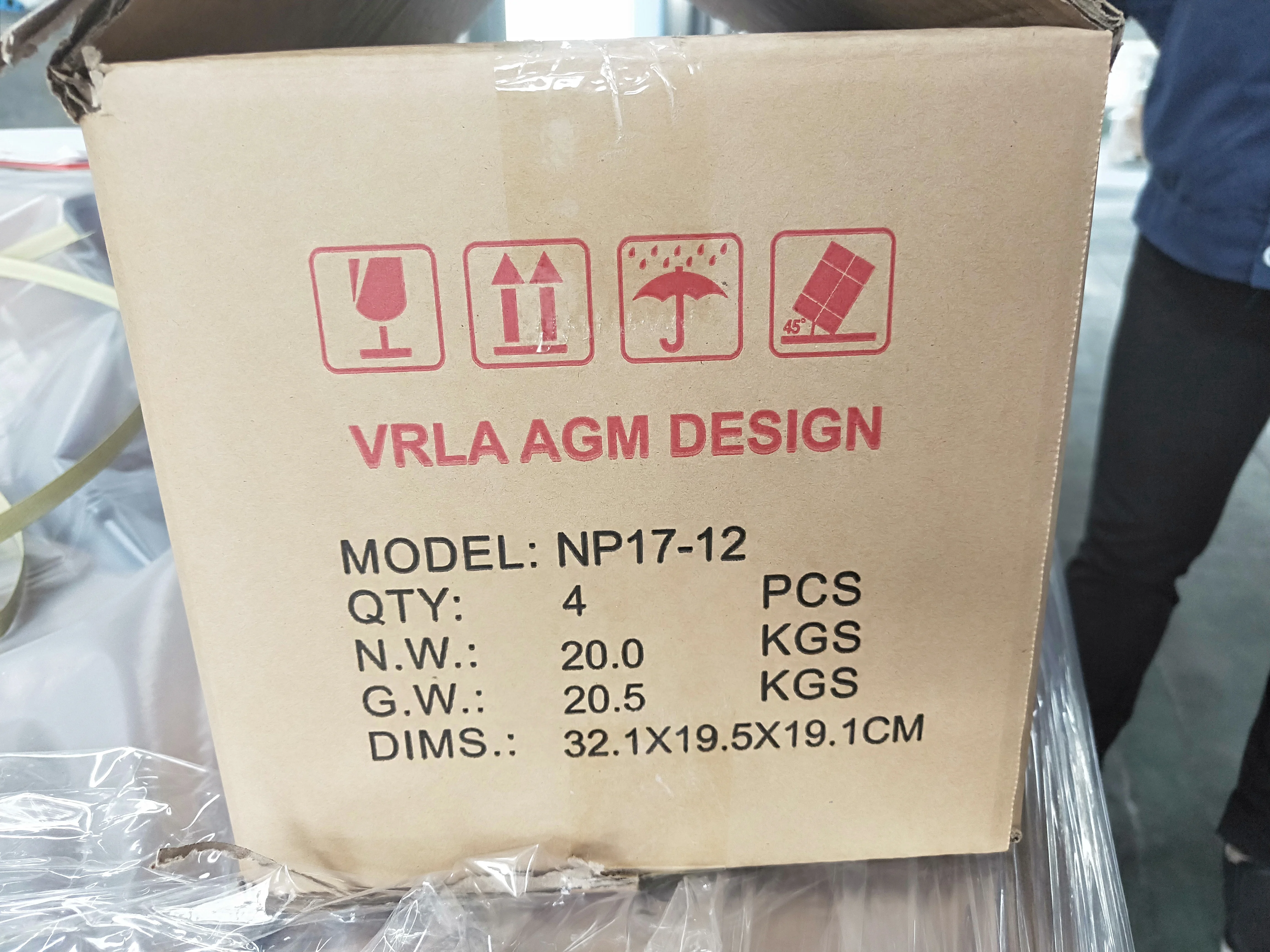 12V 17AH AGM lead acid battery UPS battery for Back up