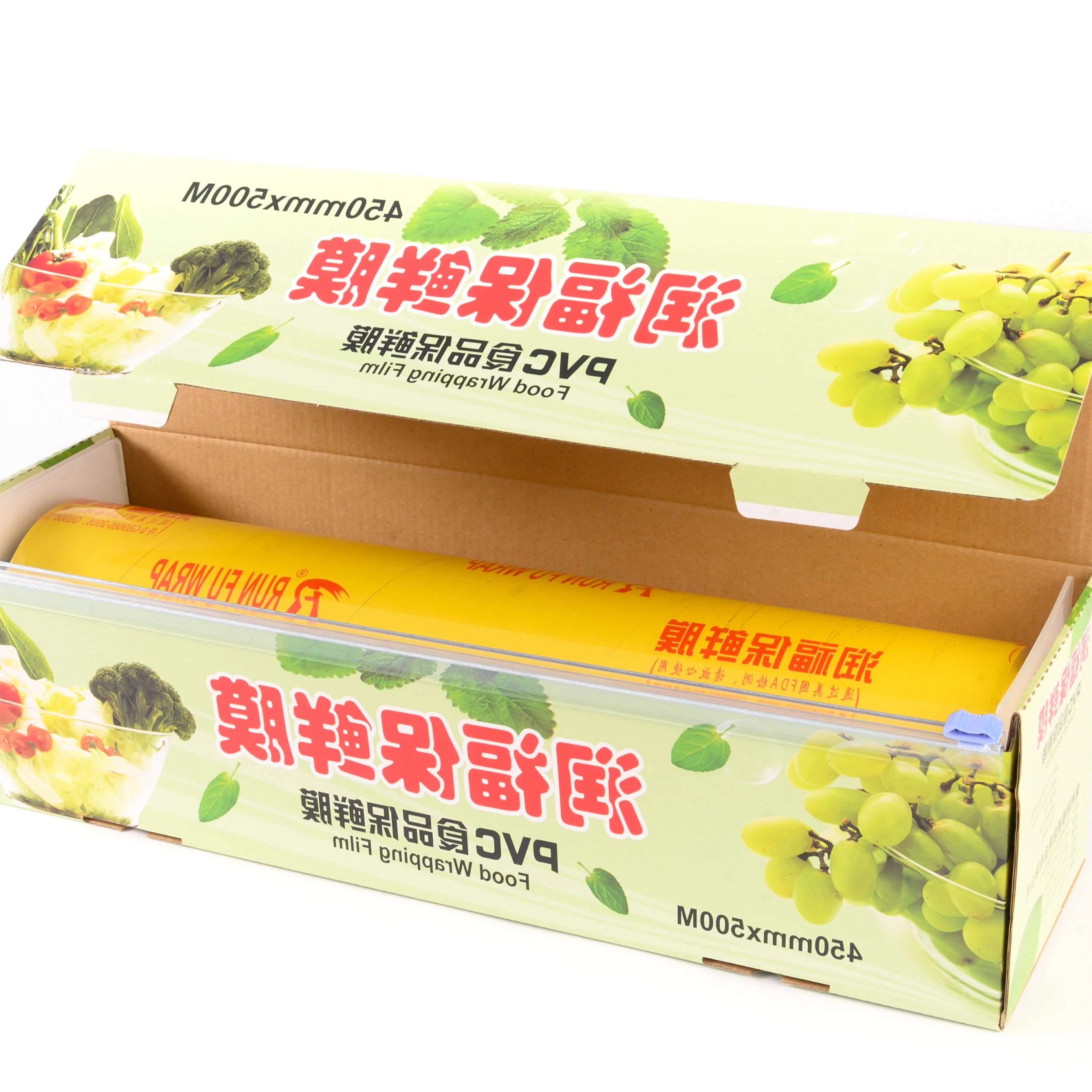 RUNFU Safe PVC Plastic Food Wrap For Supermarket Food Packaging Film Cling Film