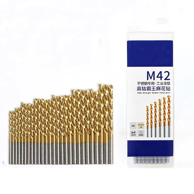 M42 high cobalt twist drill bit, high hardness, 8% cobalt, titanium-plated 304 stainless steel special drill bit