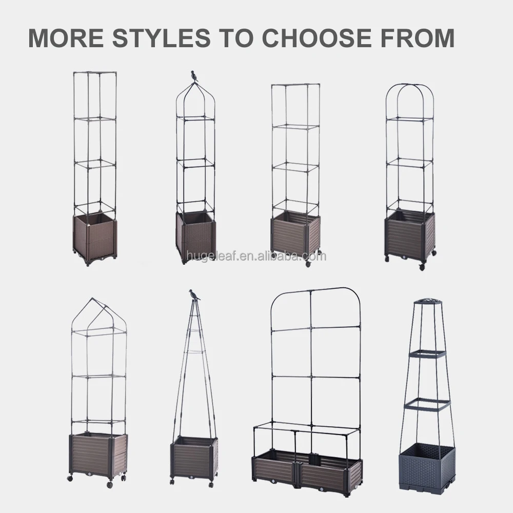 Removable Garden Plant Support Tower Outdoor Tomato Cage Planter Boxes Self Watering Raised Garden Bed with Trellis