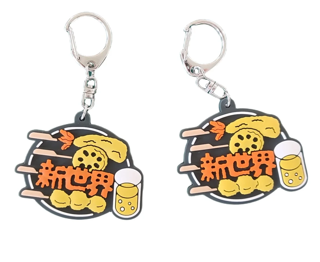 Custom Japan Plastic PVC Mini Game Figurine Figure  Design Toy Keychain Key Chain Key Ring Keyring Figure Custom 3d Figure