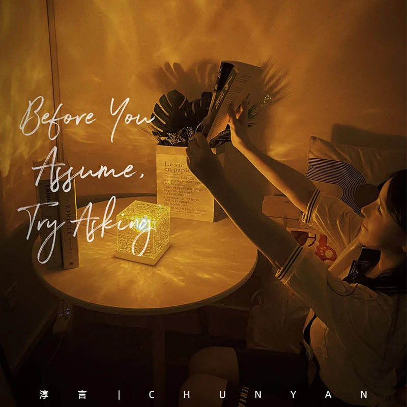 Chun Yan Internet Celebrity Rotating Water Ripple Small Night Lamp Bedside Ambience Light Romantic Gift Projection Lamp Water Wa