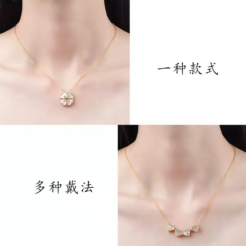 18k Gold Plated Stainless Steel Love Magnetic Pendant Necklace For Women Heart Shaped Four Leaf Clover Necklace Jewelry Gift