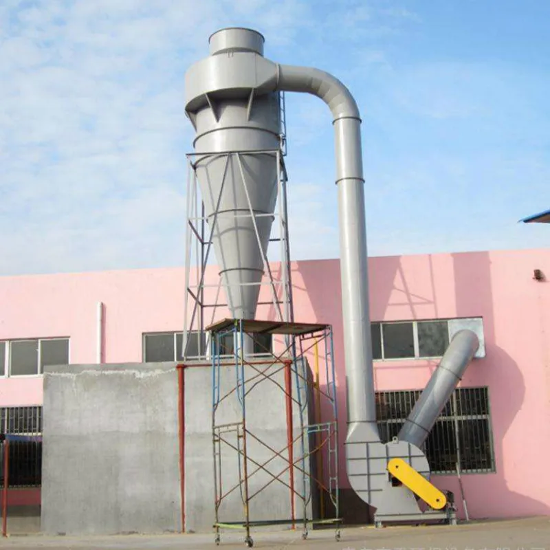 10hp Циклон для сбора пыли