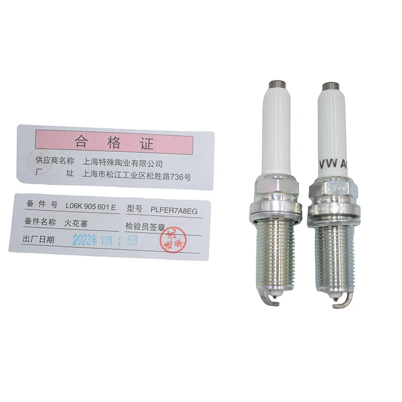 Wholesale Customization Automotive Parts Spark Plug 06K905601E For Audi A3 A4 A5 A6 Q5 Q3 Tiguan Magotan Passat