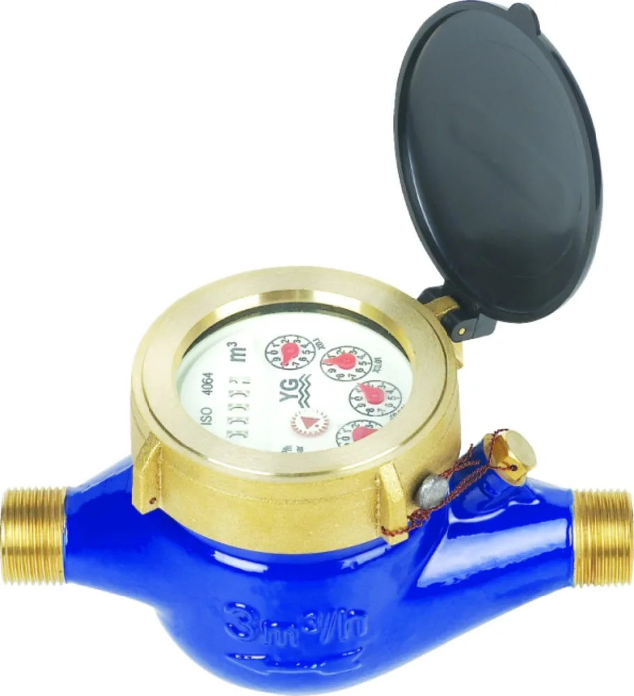 
Water meter 