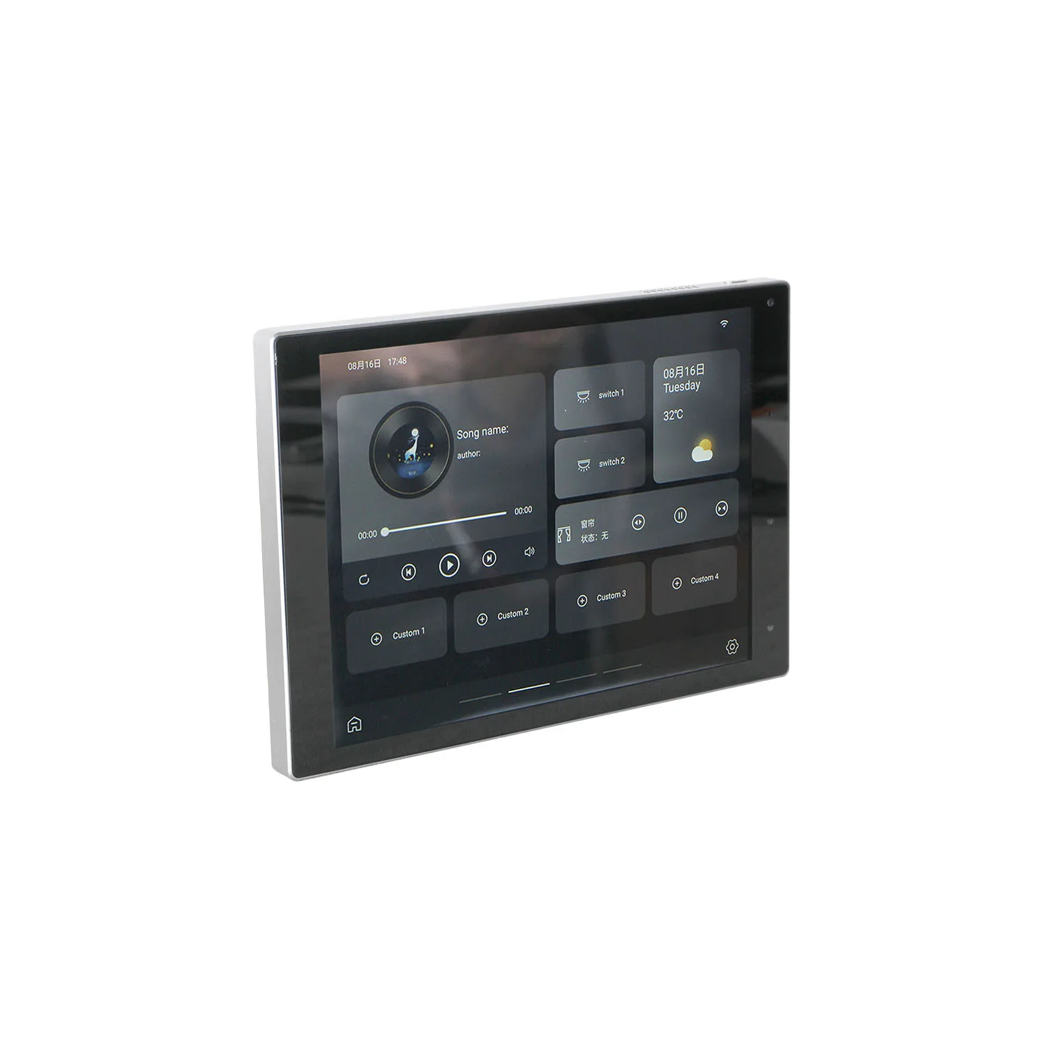 T 2*20W Home Smart Background Music Smart Wall Amplifier with Tuya/Touchable Screen/ Remote Control Amplificador
