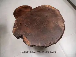 Very natural walnut coffee table Each piece is unique