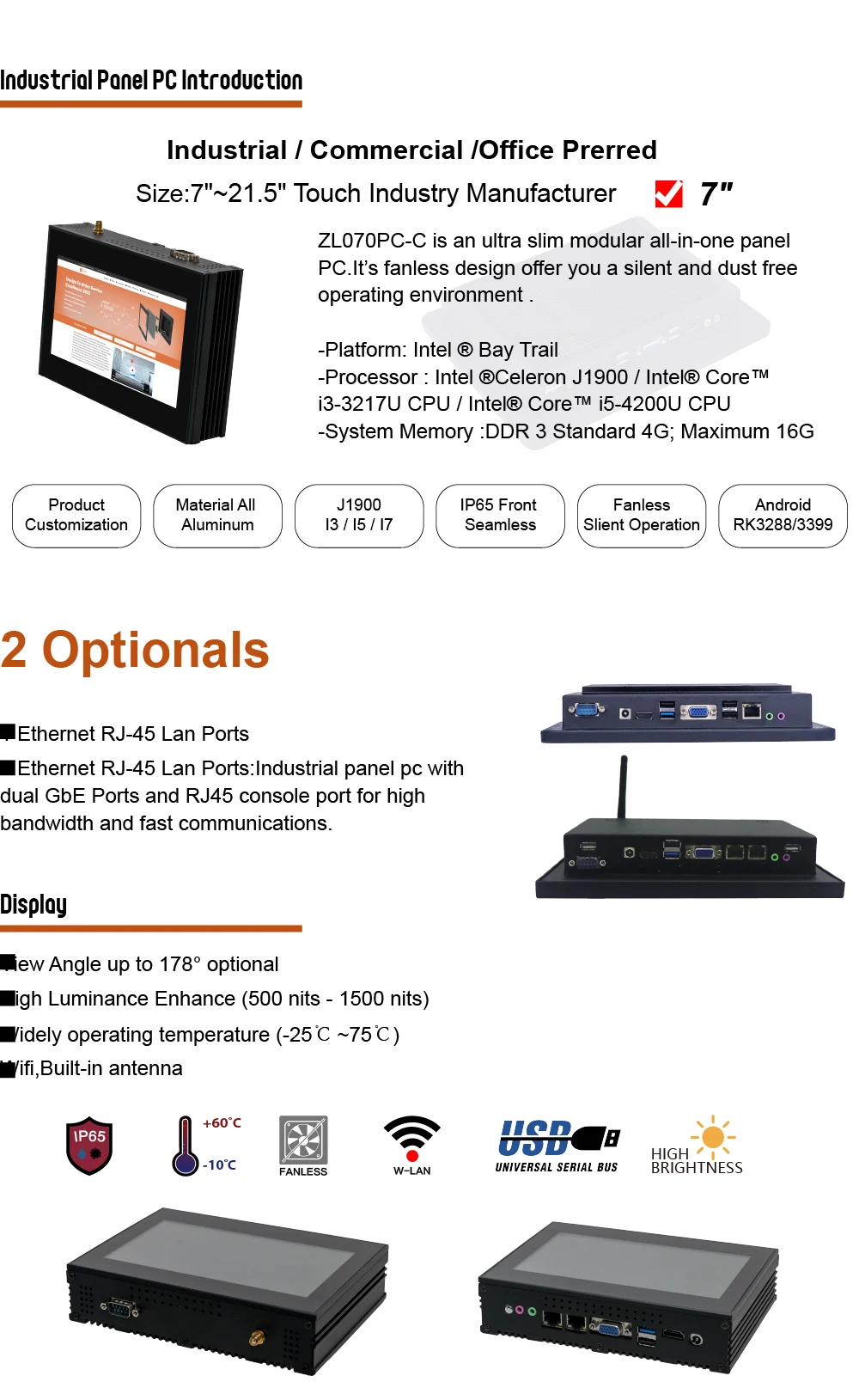fanless touch panel pc