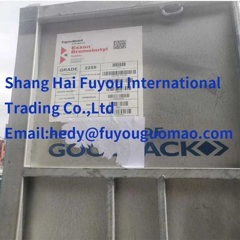 Прямая поставка бромированного бутилкаучука Exxon 2255/ Exxon 2255/BIIR 2255