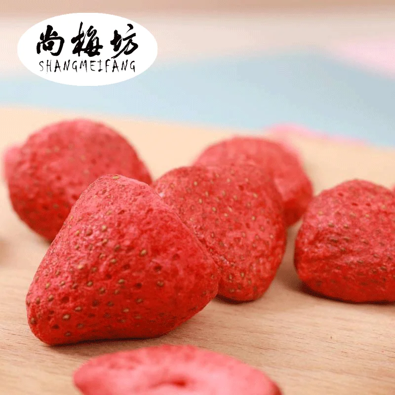 Freeze Dried Strawberry Freeze Dried Fruit Freeze-Dried Fruit Pure Organic Sweet Freeze Dried Dry Strawberry Fruit