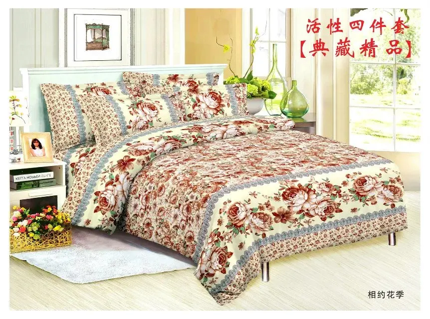 High quality machine grade 100%polyester stock print fabric blanket velvet fabric for hometextile