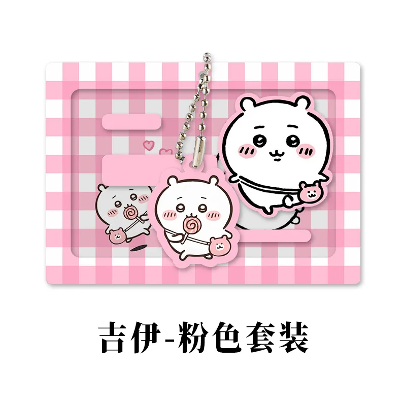 ID card couple girlfriend cartoon ID card protection cover anti-magnetic transparent card cover