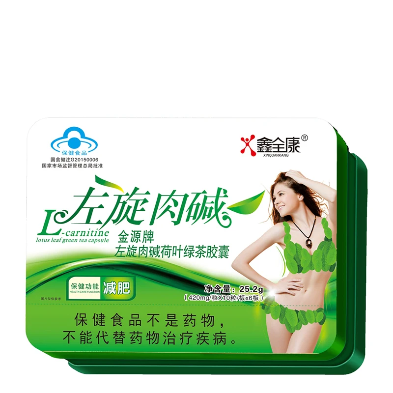 Wholesale OEM Herbal Supplements L-Carnitine Lotus Green Tea Capsule  Amino Acid for Adults