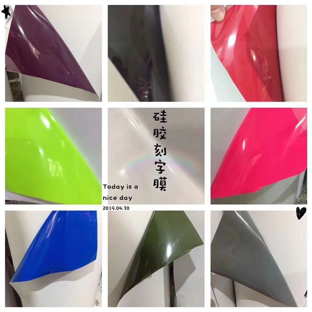 2020 New Arrival Korea Quality Silicone Heat Transfer Film Silicone Vinyl Soft Feeling For Clothing Printing