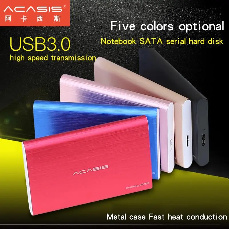  Корпус для внешнего жесткого диска Acasis корпус 2 5 SATA на USB 3 0 SSD с