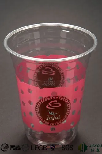 printed cup5.jpg